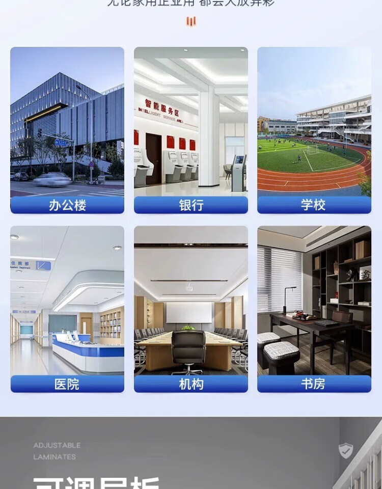详情图03.jpg