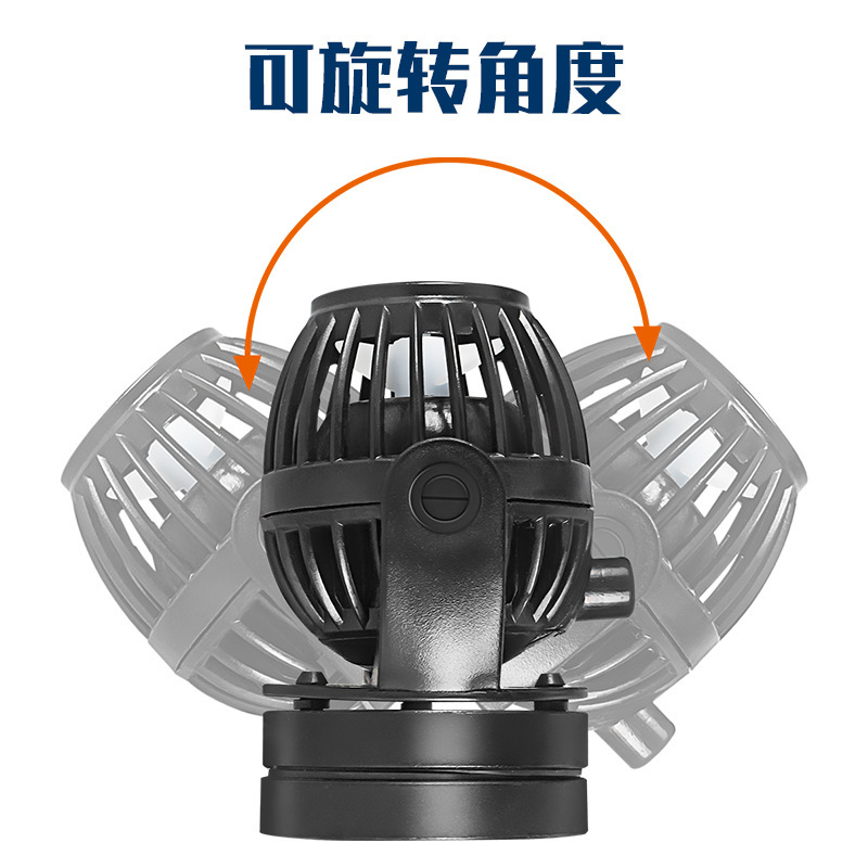 老品牌捷宝变频造浪泵小型鱼缸配件静音渔缸海缸宠物波浪循环水族|undefined