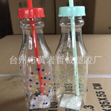 �S��ֱ�N����650ML�S�ֱ���ˤ���ƣ�͸����©ˮ������ˮƿ