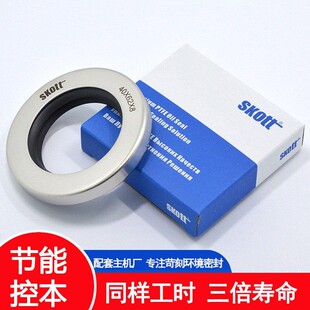 Ӣ��SKOTT�M�ڲ��P��ͷ��S��45�p��PTFE�F���������S�͸��g�ܷ�