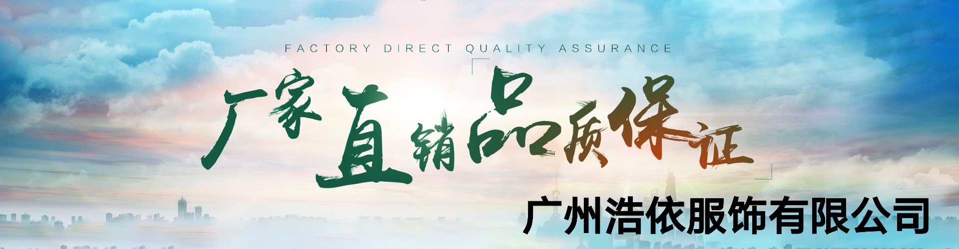 微信图片_20210613210250