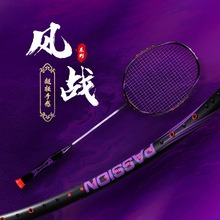 �����L��62��ȫ̼��һ�w���p8��W���M������ë����̼���w�S����