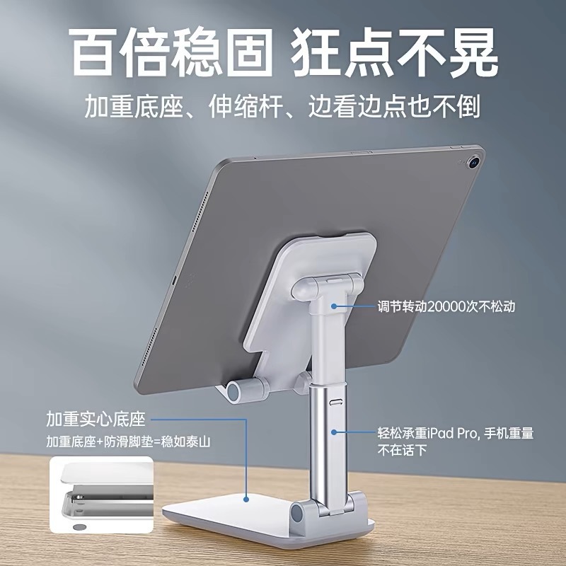デスクトップライブブロードキャスト用の怠け者の撮影用携帯電話ホルダー、タブレットサポートスタンド、ユニバーサル固定スタンド|undefined