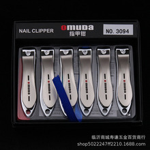 �W���_3094ָ�׵�����ָ���Qƽ����ָ̖�׼����е����h���޼׹���