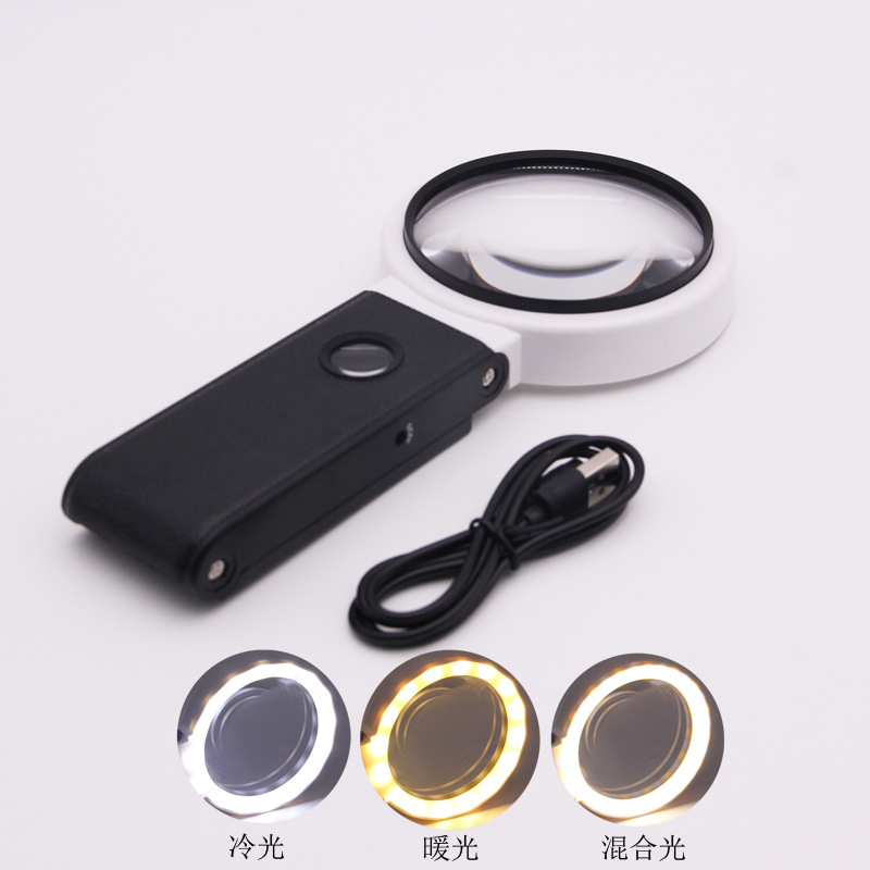 跨境新款手持折叠两用带LED灯冷暖灯调节阅读维修高倍刻度放大镜