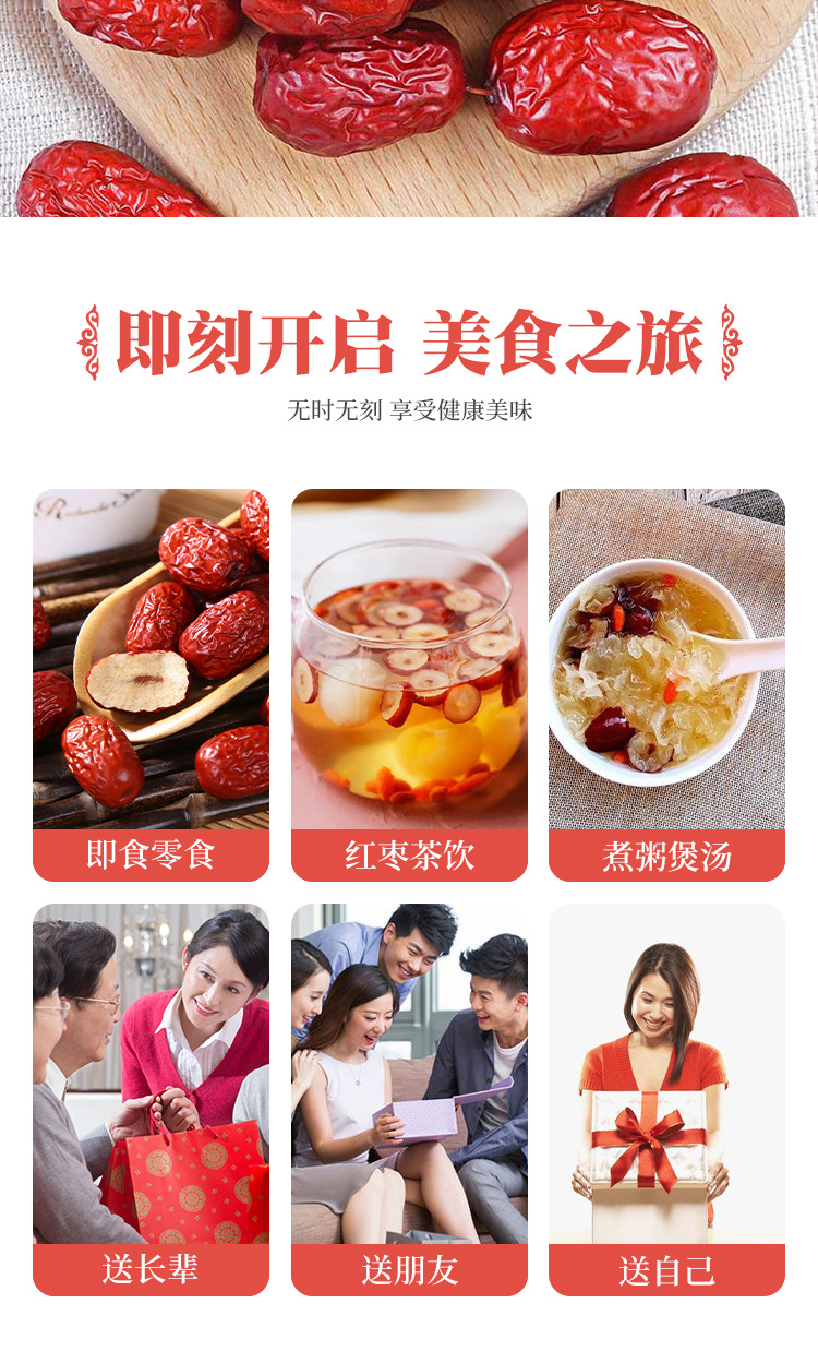 详情 (10).jpg