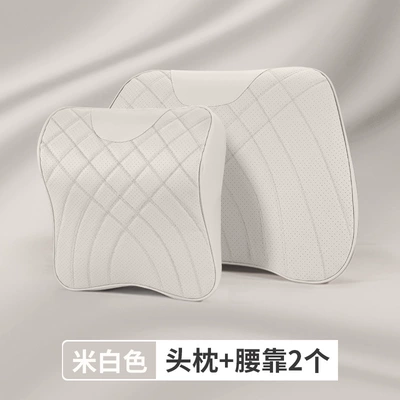 Foam Cushion, Car Pillow, Breathable | Headrest - unstandard-style-off-white-1-headrest-lumbar-support-each
