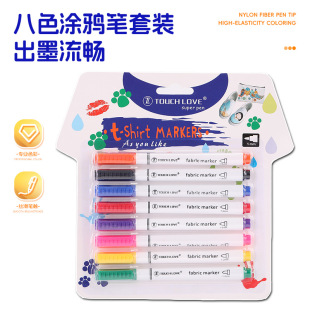 diy�T�fˮ�ʹPУ����ӛӛ̖�PT�������L����ϲ���ɫ8ɫ���P���b
