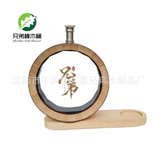 750m��ʿ�ɟo��đ��ҕ��ľͰѩ��Ͱˮ�AͰľ�|��Ͱ