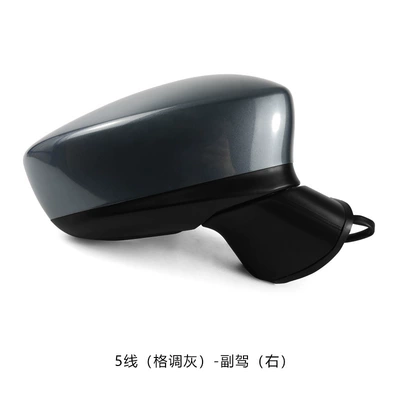 Rear View Mirror Rear View — Rear mirror/rearview mirror assembly - line-5-co-pilot-right-style-gray