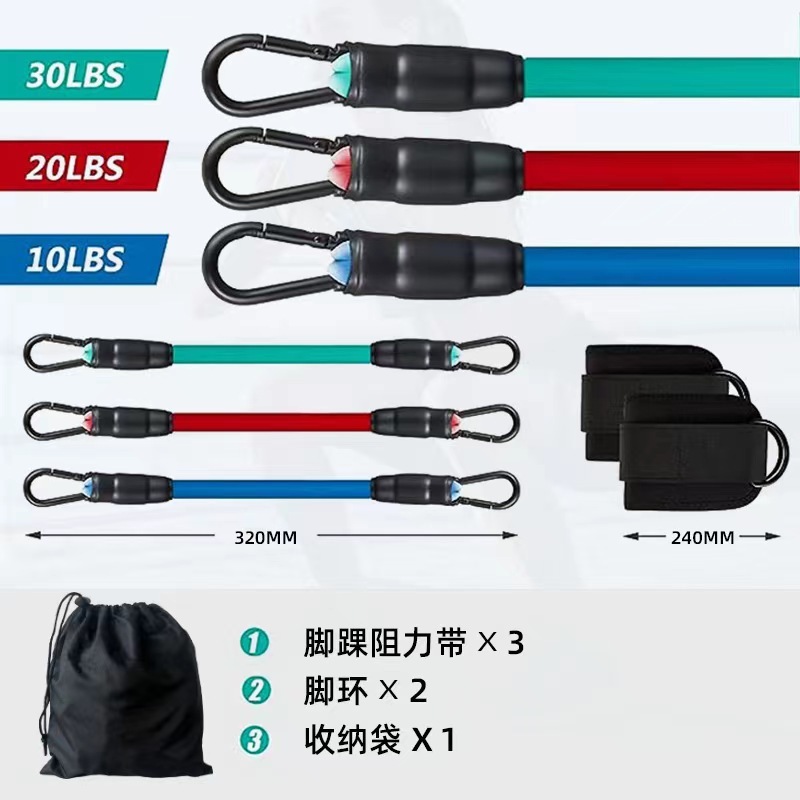 足首のトレーニング器のレギンスのひもの練習の尻の蹴りの足の指の足のコアの力のフィットネスの美脚のスーツ|undefined