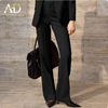 Black trousers