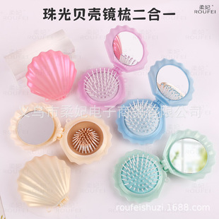 �羳ؐ�����ۯB�R���y�S�����lС���Ӷ���һ�w��ɐۚ�|��Ħ��