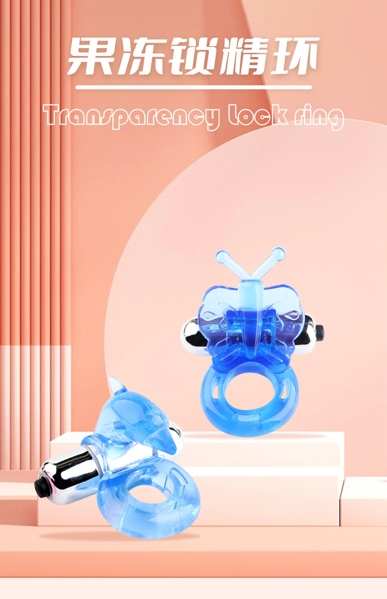 Animal Vibrating Lock Ring for Couples, G-Spot and Prostate Stimulation, Pink TPE — detail image 1