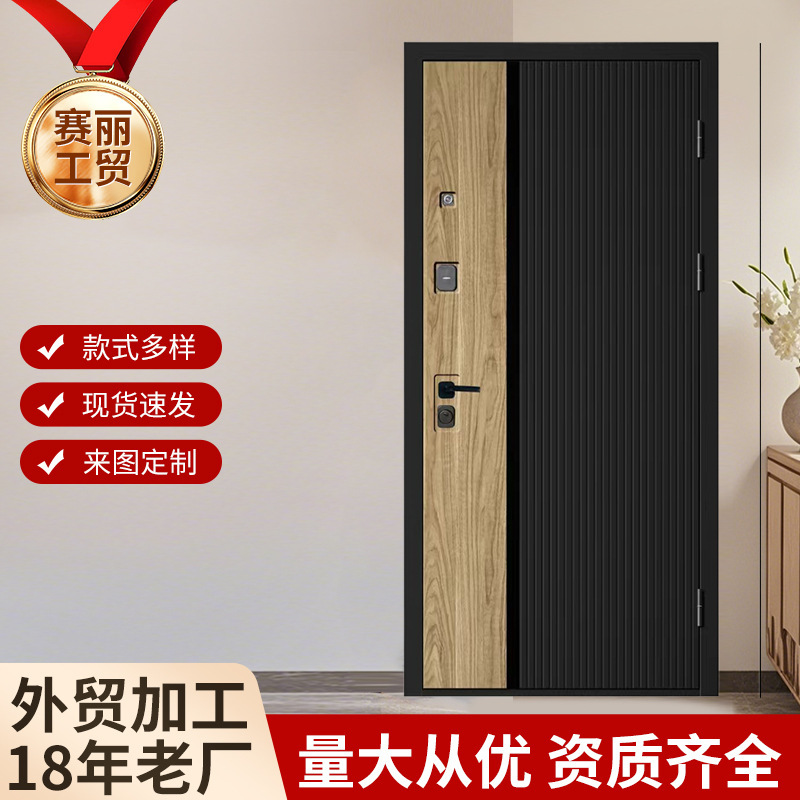 Zinc Alloy Door Villa Door Luxury Villa Anti-Theft Door Entry Door Home Grade a Double-Open Anti-Theft Door