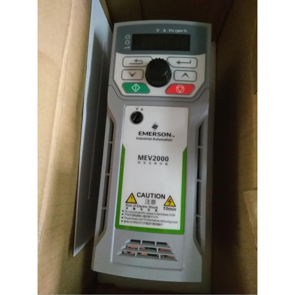 艾默生尼得科变频器MEV2000-40075-000 7.5KW 380V原装质保一年