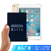 ƻipad mini1/2/3/4/5/mini4 iPad ƽ