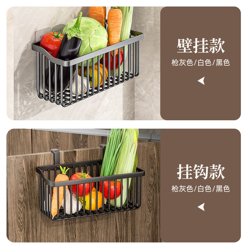 Cocina de verduras y frutas de drenaje cesta de almacenamiento en rack de almacenamiento cesta de almacenamiento de botella de condimento simple sin ponche montado en la pared