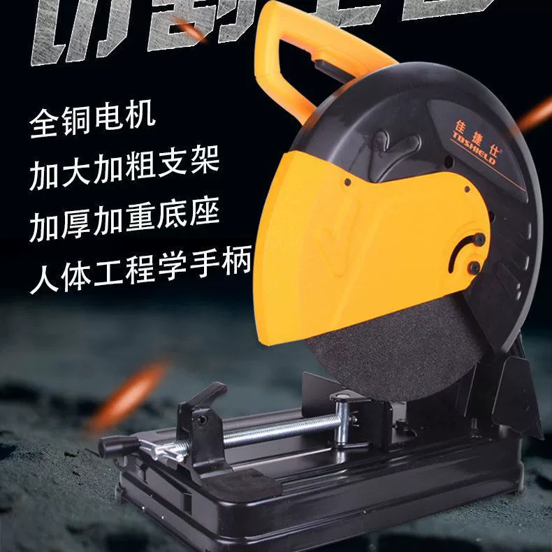 Режущий станок Jiajieshi, мощный промышленный профильный многофункциональный стальной зубчатый станок из нержавеющей стали, настольный станок для резки труб