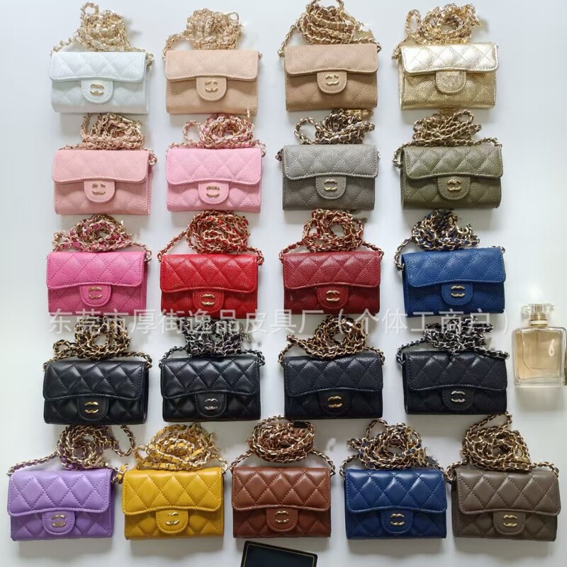 Chanel-Style Coin Purse with a High-End Feel, Eye-Catching Chanel-Style Genuine Leather New Mini Crossbody Bag Cf Coin Crossbody Bag