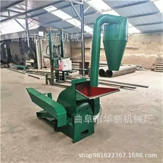 批发销售玉米秸秆锤片粉碎机 高粱杆粉碎机 吸风式谷糠饲料粉碎机