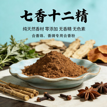 ����ʮ����150Ŀ��ș��Ȼ�ֹ����������������ִ����Ϻ����