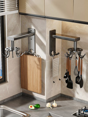 廚房壁掛式鍋鏟勺子掛架廚具收納架免打孔旋轉掛鈎掛杆置物架