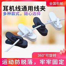 ���C���A�̶��A�����������D�ܲ������\�����I�A�Ӷ̾��Aͨ����