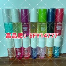 �羳Sol de Janeiro ������ˮ��s֮���^�l���w���FHair&BodyFrag