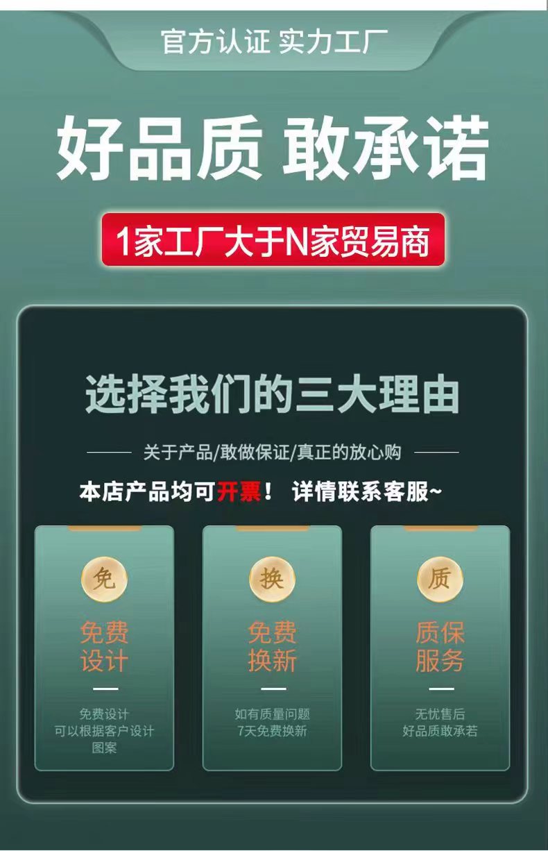 O1CN01zptYdL25G8XTDfor5_!!2215705027498-0-cib.jpg?__r__=1684331396168