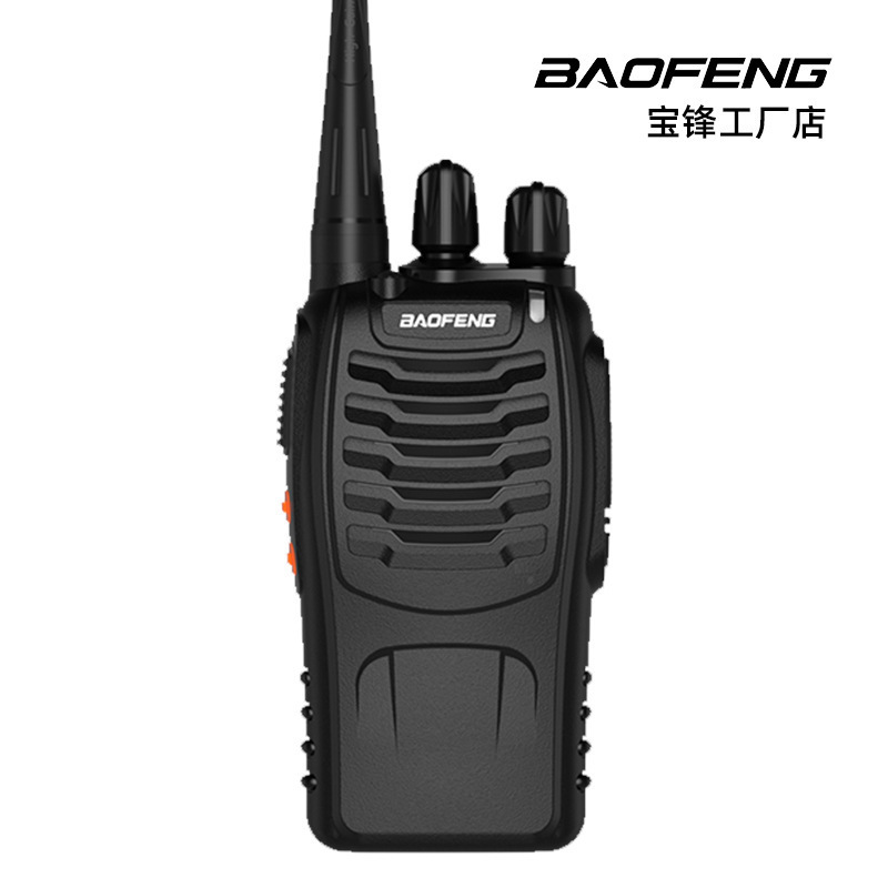 宝锋BF-888S对讲机宝峰无线电台大功率通讯设备手台批发baofeng|undefined