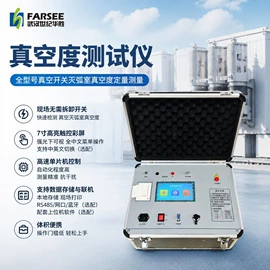 其他电工仪器;其他仪器仪表;参数测量仪