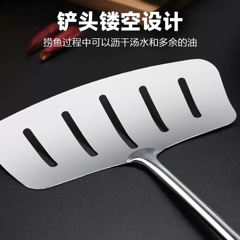 304台所用品ステンレスシャベルの幅が長い柄のシャベル家庭用ステーキ焼き魚の油漏れシャベル|undefined