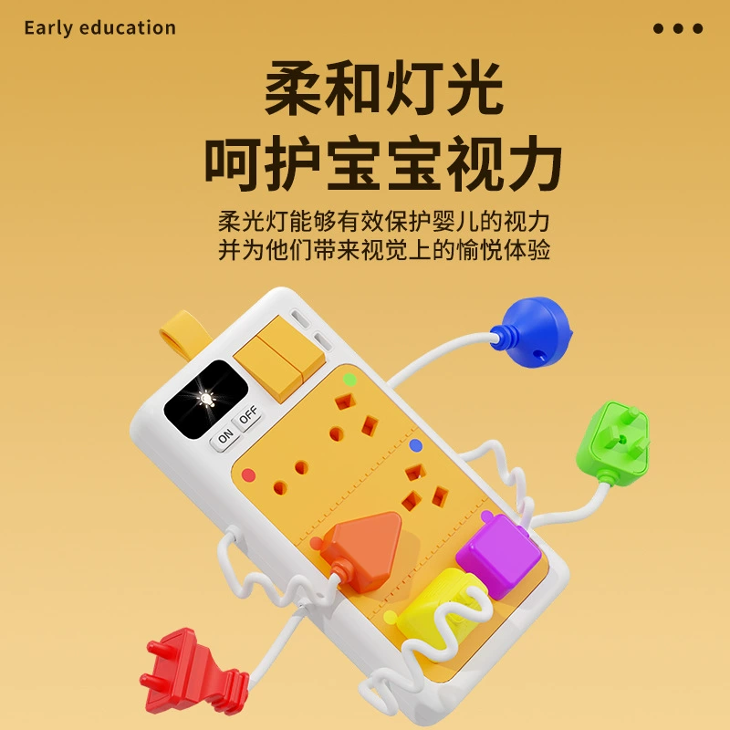 Интеллектуальная игрушка для тренировки для мальчиков, концентрация, 3 года, мозговой штурм