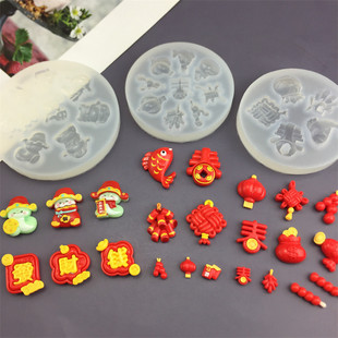 �������´��\�����Ǻ��J���zģ�� diy�ɿ�����֬���z��޹ʯ��Ϟ�T