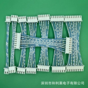 XH2.54C3���ӹ��^�B���{����2P�p�^3P����4P��̖��Դ�^�S��