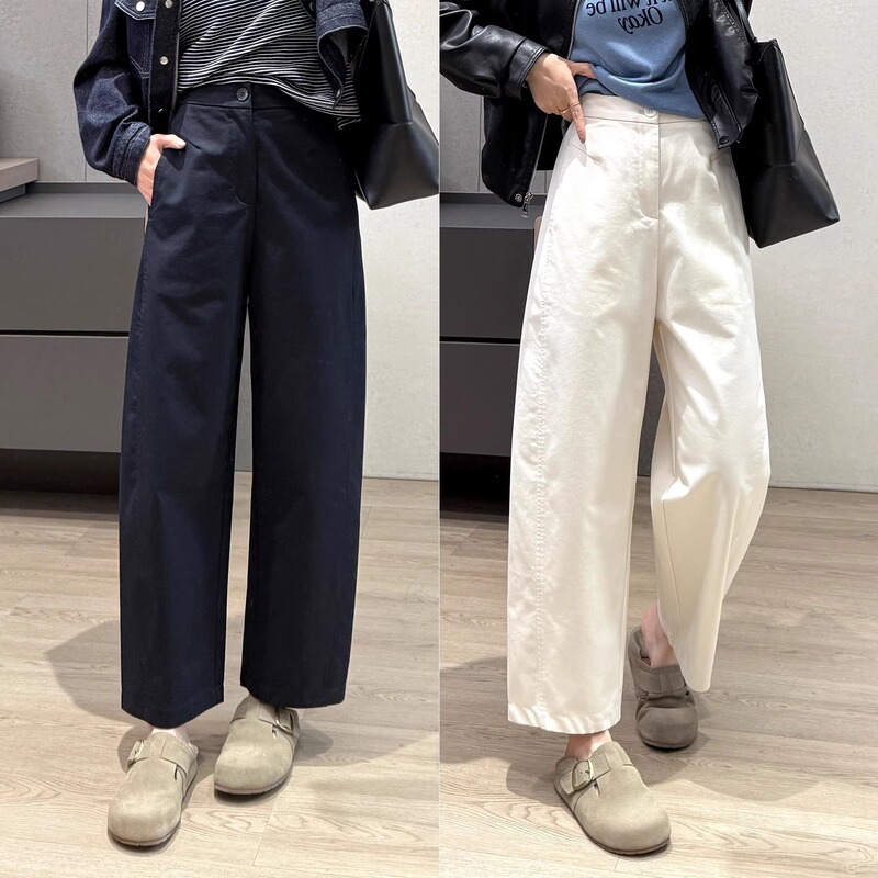 Magical belly cover! Lyocell Worsted Casual Ankle-length Pants Ribbon Side Slit Forward Grandma Pants Show Legs Straight