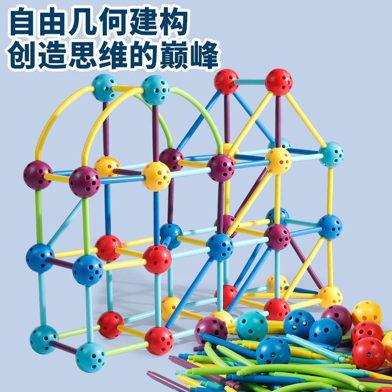 Constructor de geometría espacial construyendo bloques de construcción de geometría tridimensional conjunto de ayudas de enseñanza de matemáticas todo el cerebro desarrollo de bloques de escritorio DIY