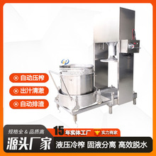 ������氾�������ե�C �ם{�����׾ƽ�����ե�C ��ݮե֭�C