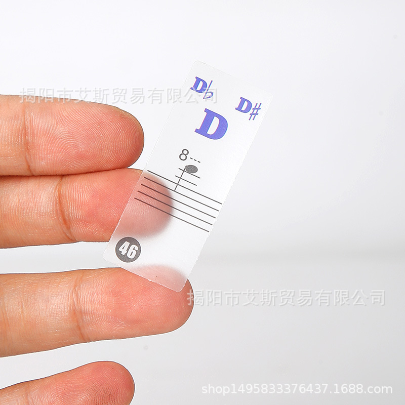 Pegatina de piano de color espectro de cinco líneas espectro simple teclado autodidacta pegatina color voz nombre registro órgano electrónico teclado película