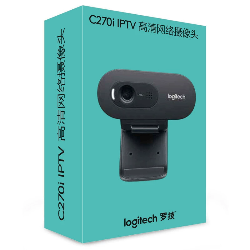 Веб-камера Logitech C270i HD webcast, сетевой класс, удаленная встреча, 0 видеоуроков, сетевой класс, онлайн-трансляция