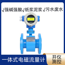 �߾���һ�wʽ늴�����Ӌơ�ư׾Ƽt�ƾ�����a����Ӌ�S��ֱ�N