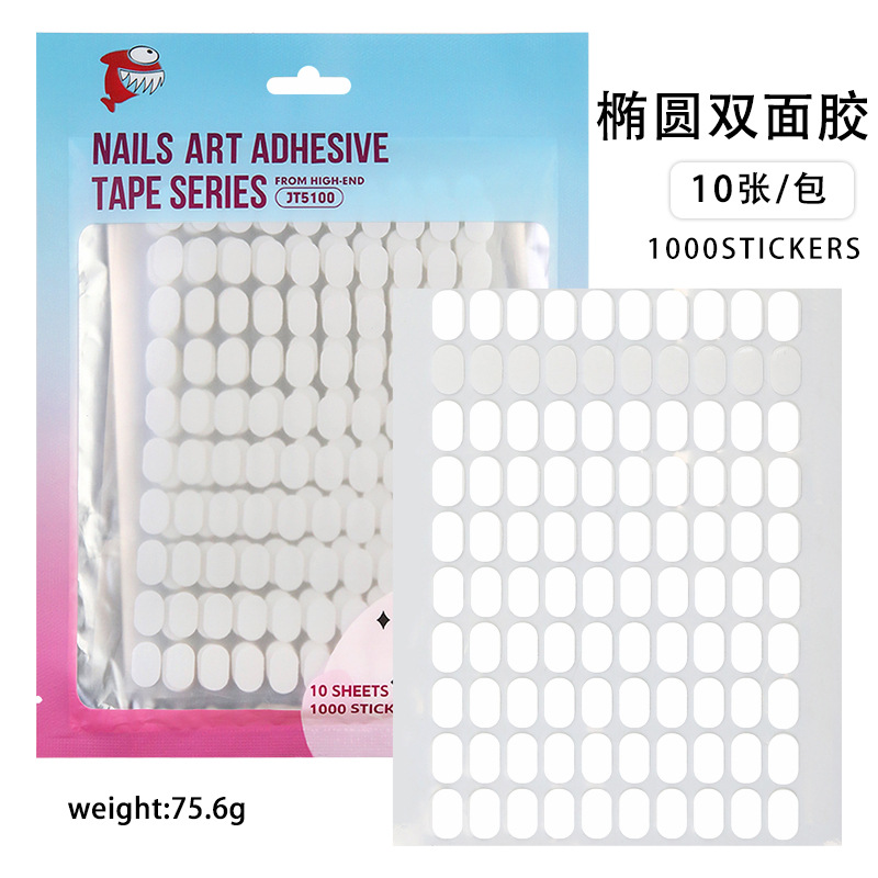 Manicure pegamento de doble cara pegamento de cristal transparente desgaste material de herramienta de uñas herramientas de manicure al por mayor