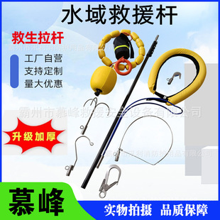ˮ�ϑ����������U���U��Ԯ��s�๝���������P�ˮ���Ԯ��ƗU