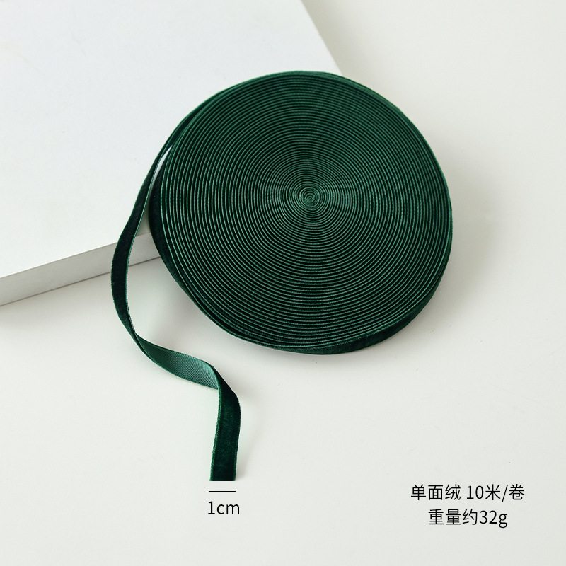 1cm dark green/32G