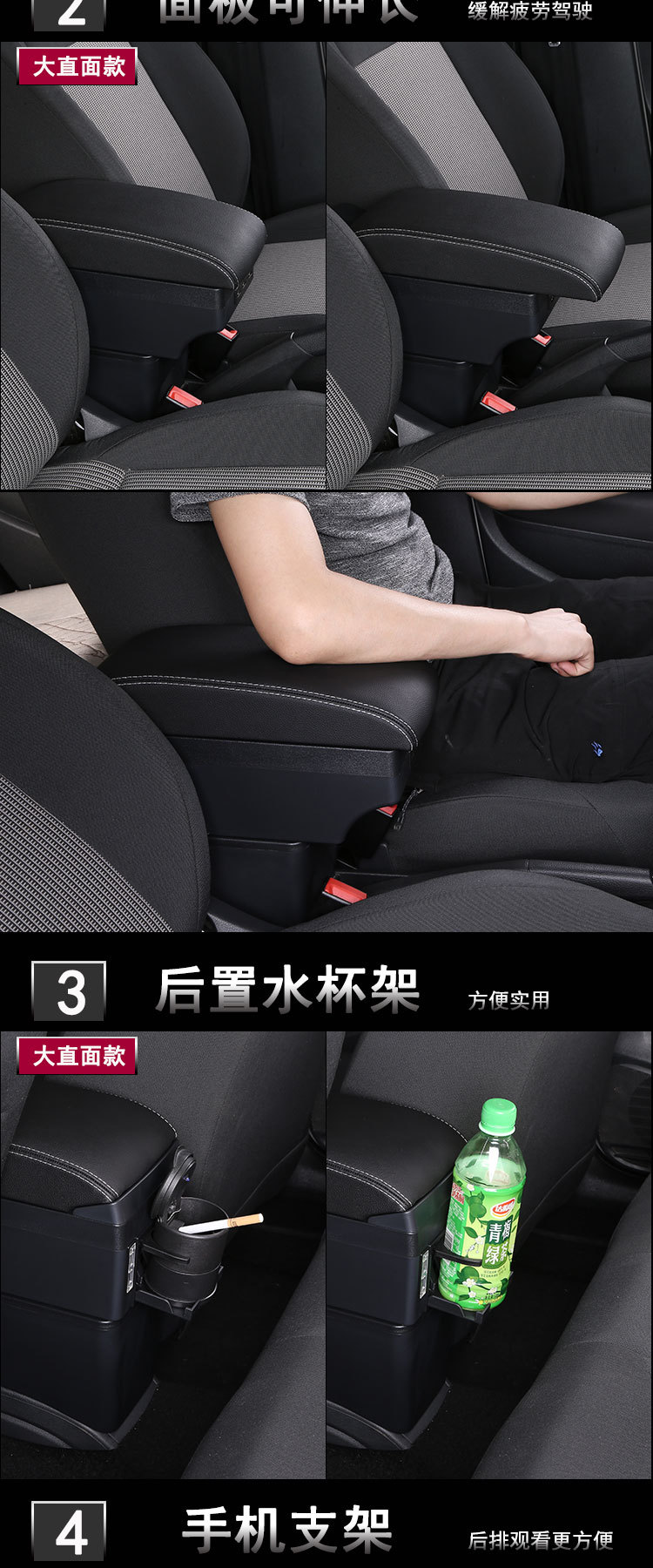 Suitable for Indonesia TOYOTA Toyota AYLA AGYA armrest box central armrest box modified accessories