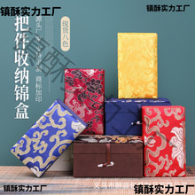 12.5*7*6.5�ߙn�YƷ���b�\�� ��� ����Y���ְѼ� ������Һ�