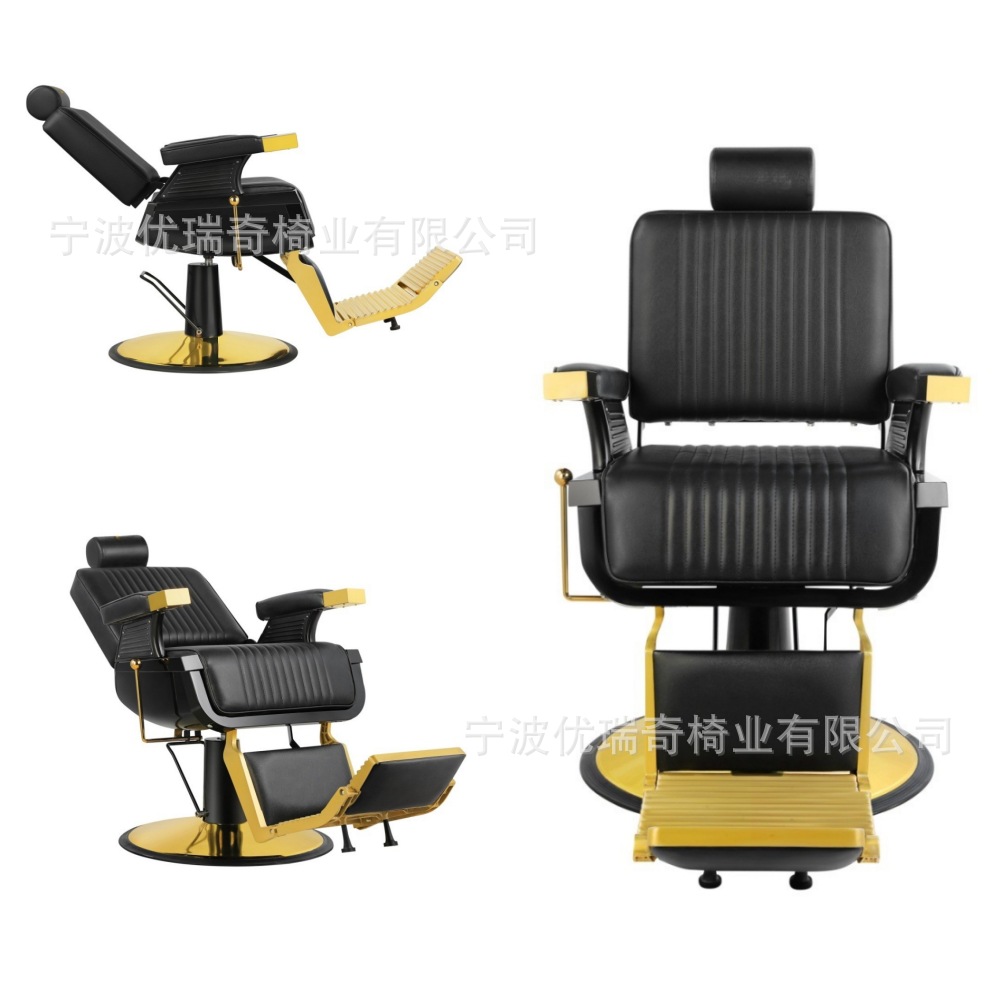 Silla de peluquero dorada de comercio exterior, silla de barbería de acero inoxidable, cómoda silla de peluquería, silla giratoria de aseo, nuevo producto, silla de peluquería