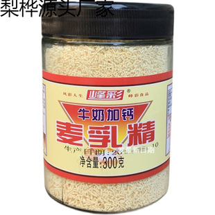�V������ţ��ζ���龫�w������ƿ�b80�ؑ����rζ�����fʳƷ