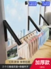 Thick style [anti-rolling]+telescopic rod (150-280cm)-black